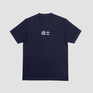 Your Everyday Minimalist Essential