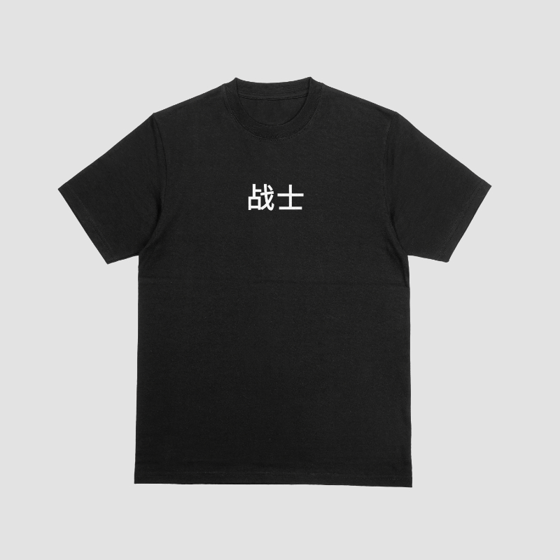 T-Shirt 2 Mockup