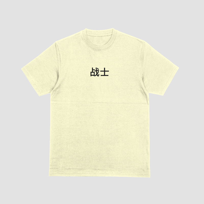 T-Shirt 3 Mockup (1) (1)