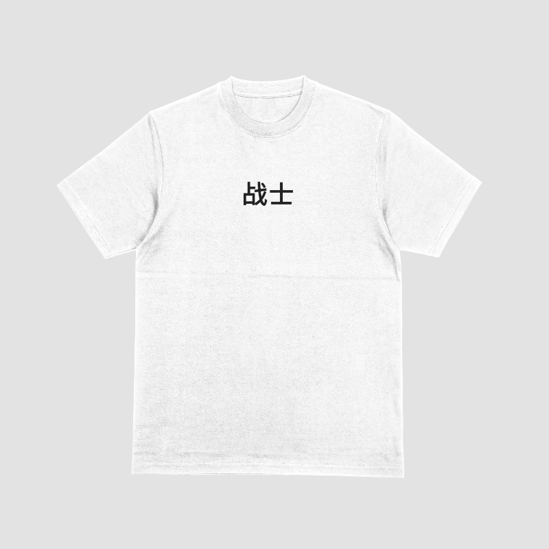 T-Shirt 3 Mockup (2)